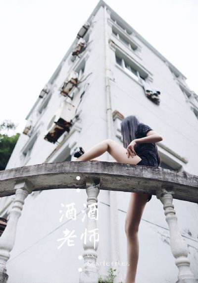 神马影院理论