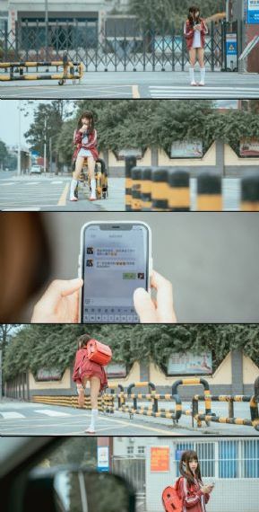 国产视