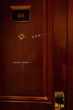 生死讼